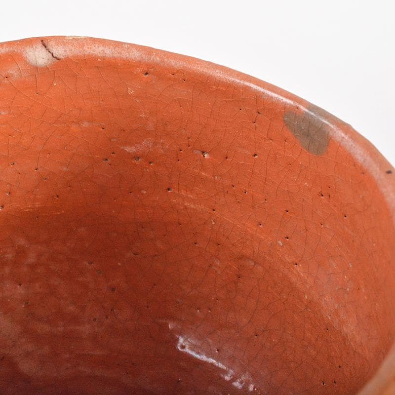 茶道具　楽吉左衛門　長入作　赤黒楽茶碗　書付旦入識箱　M　R7076