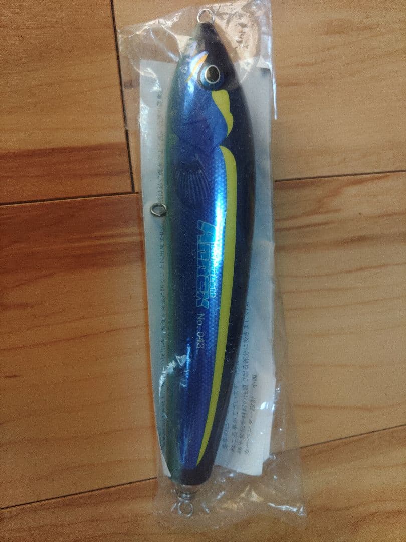 カーペンター ブルーフィッシュ 140 限定カラー