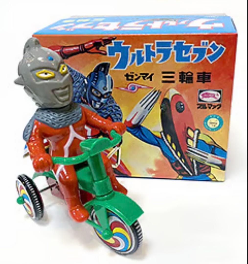 M1号 ブルマァク復刻 ウルトラセブン 三輪車 新品 ソフビ