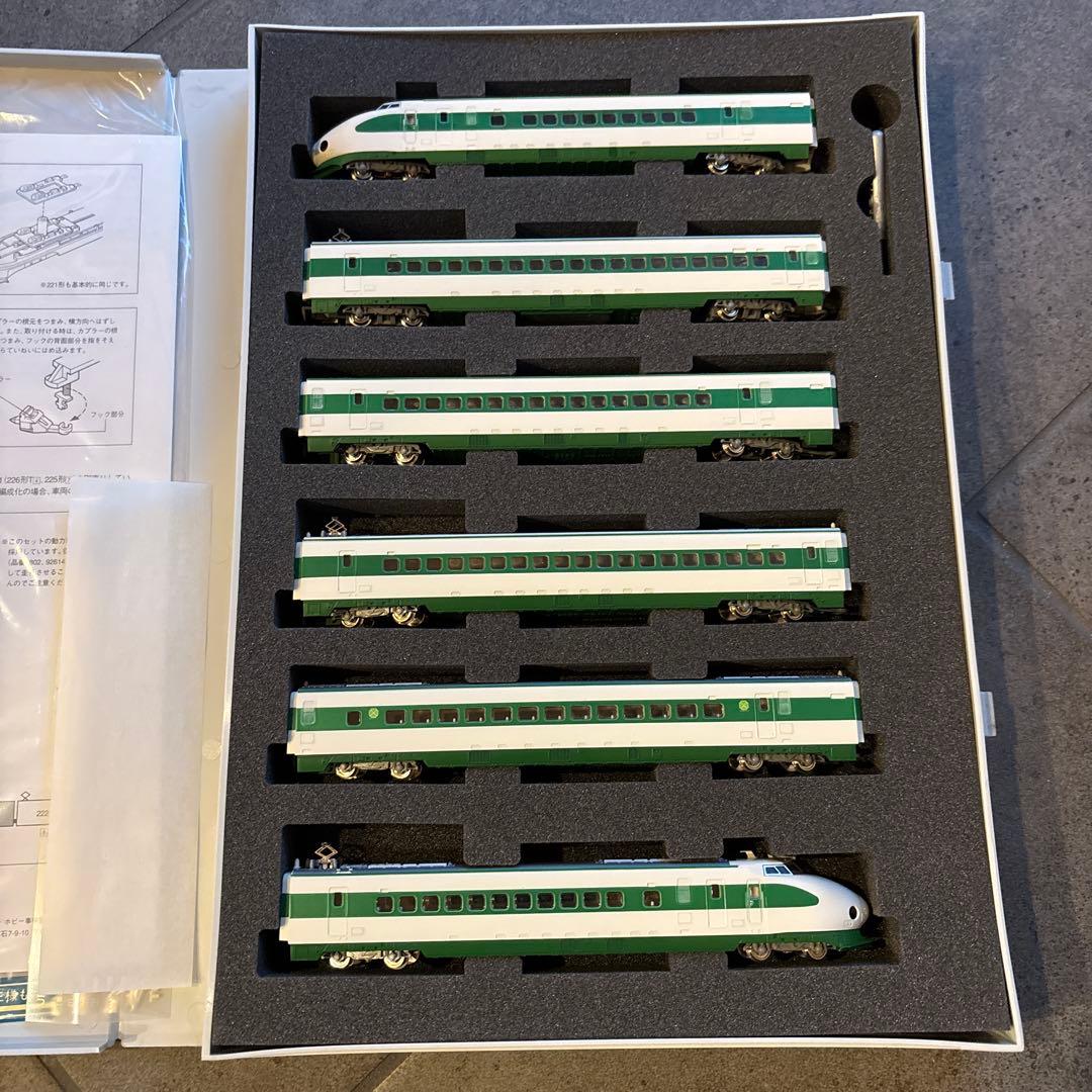 TOMIX JR200 2000系 東北上越新幹線