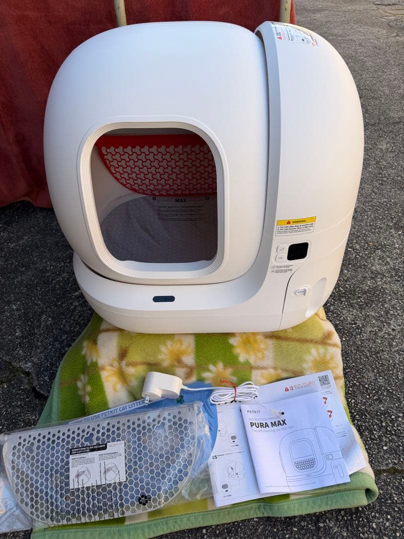 PETKIT PURA MAX スマート 自動 猫トイレ ペット