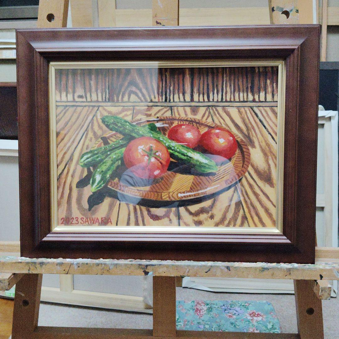 絵画、油彩、F4号、初夏のトマトとキュウリ、佐原聖春