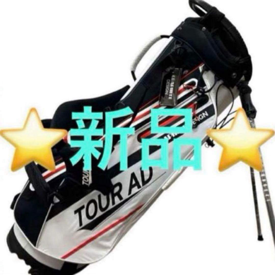グラファイトデザイン TOUR AD キャディーバック 2023年モデル 白