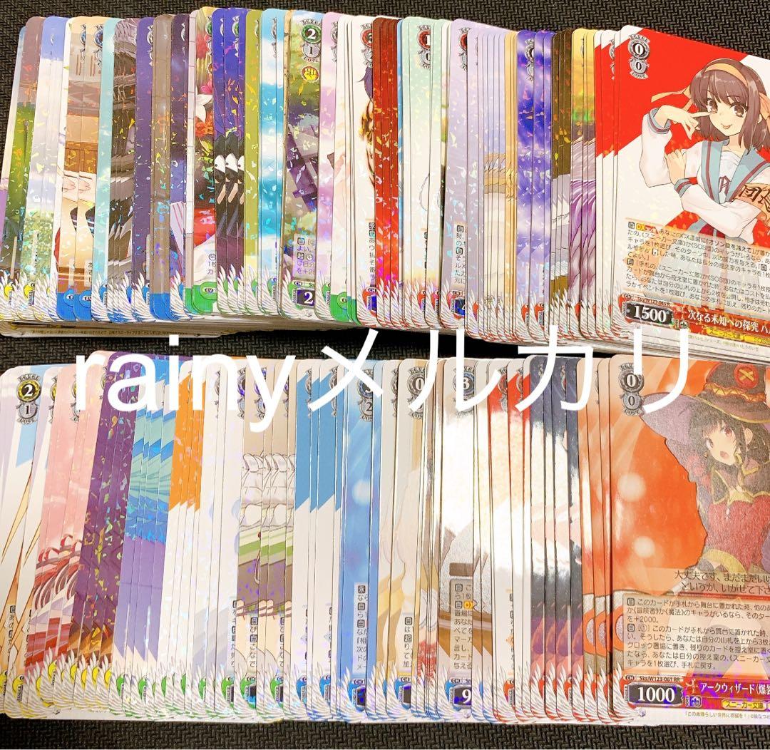 ヴァイス　角川スニーカー文庫 Vol.2 RR以下4コン