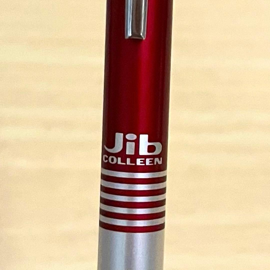 【廃盤！レア】 平成レトロ！ Jib COLLEEN 0.5 シャープペンシル