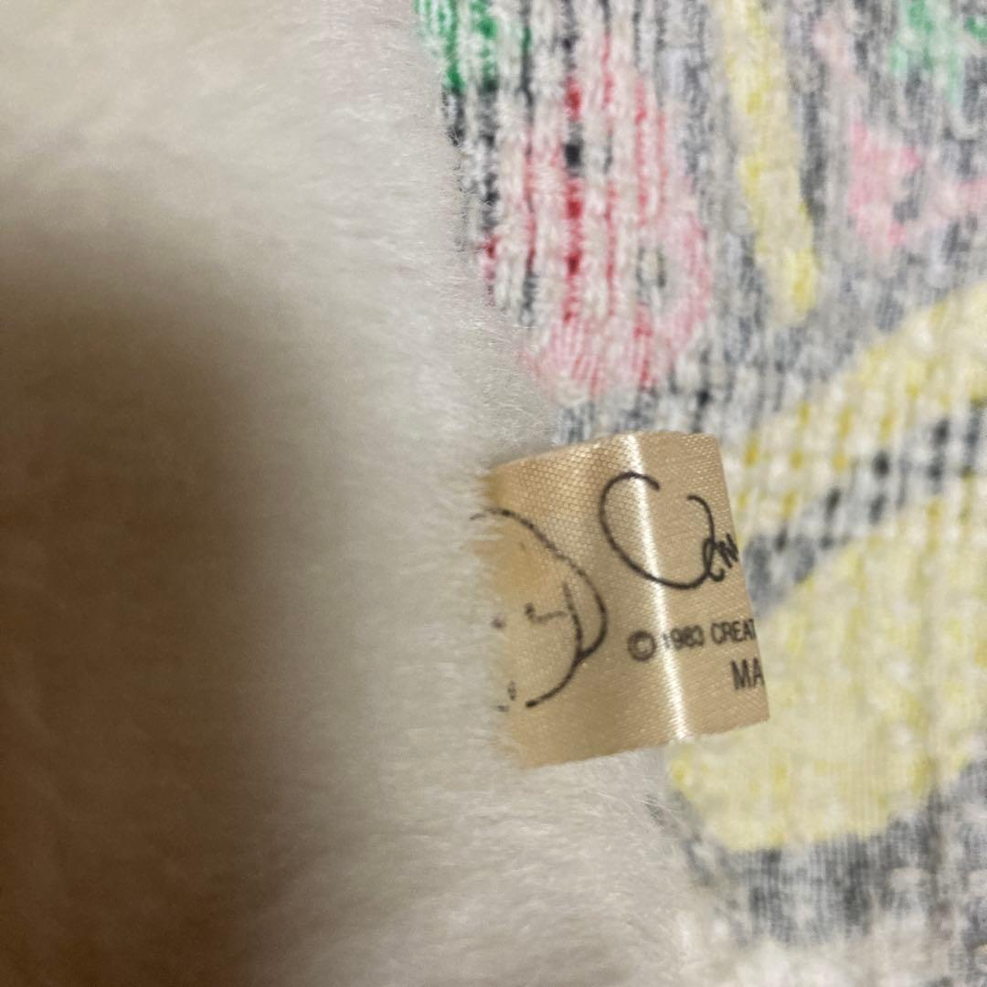 オリエンタルトーイ　うめ吉　ぬいぐるみ　パペット　中古品