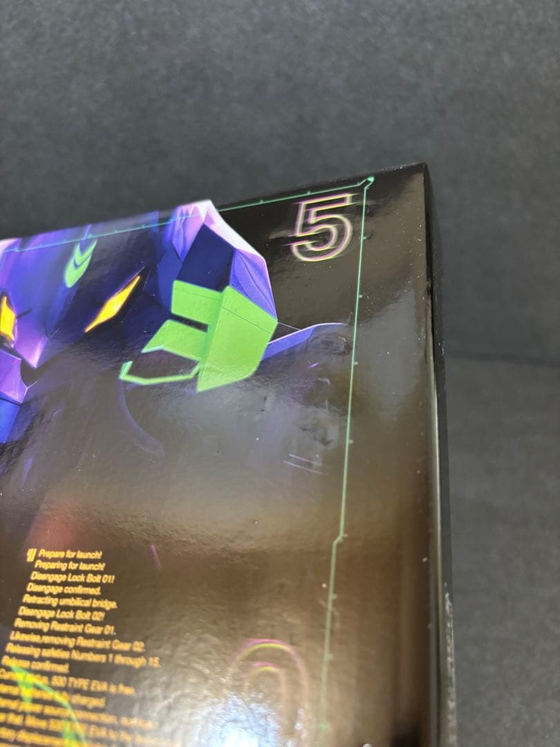 TOMIX EVA 500系新幹線セット 98959