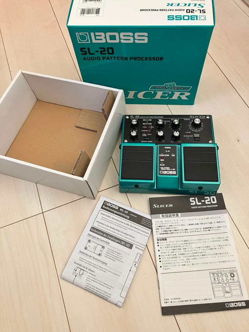 BOSS SL-20 スライサー