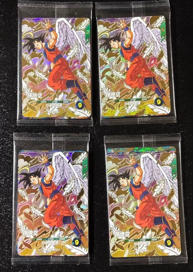 ドラゴンボール★SDVP-020孫悟空★ベジータ★バーダック3点☆4セット