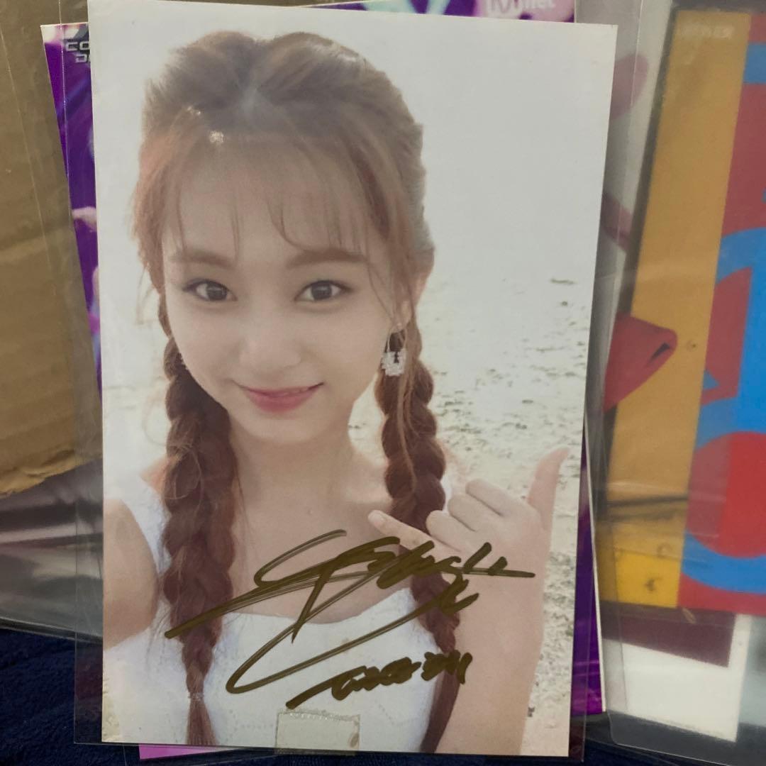 TWICE ツウィ 直筆　サイン入り　写真