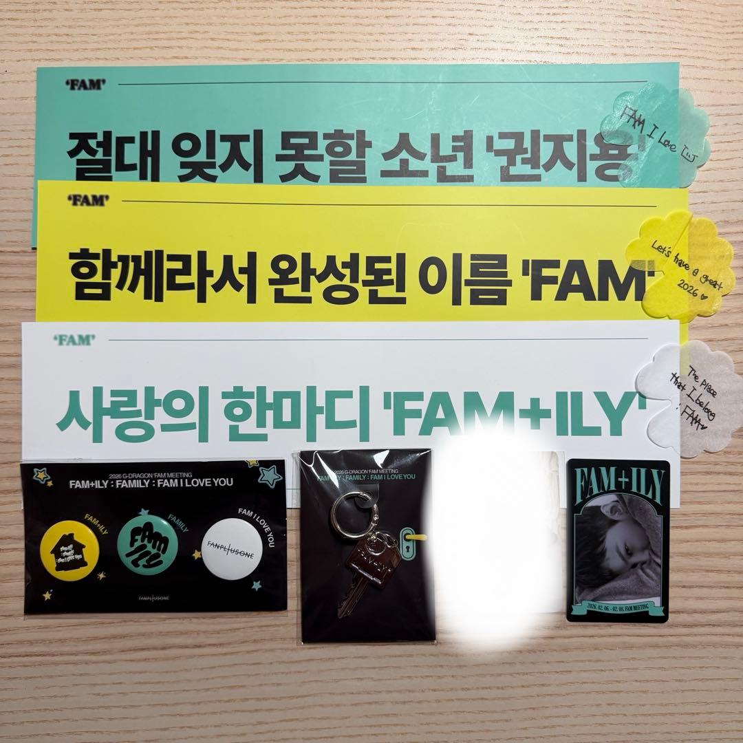 G-DRAGON ソウル　ファンミーティング　特典