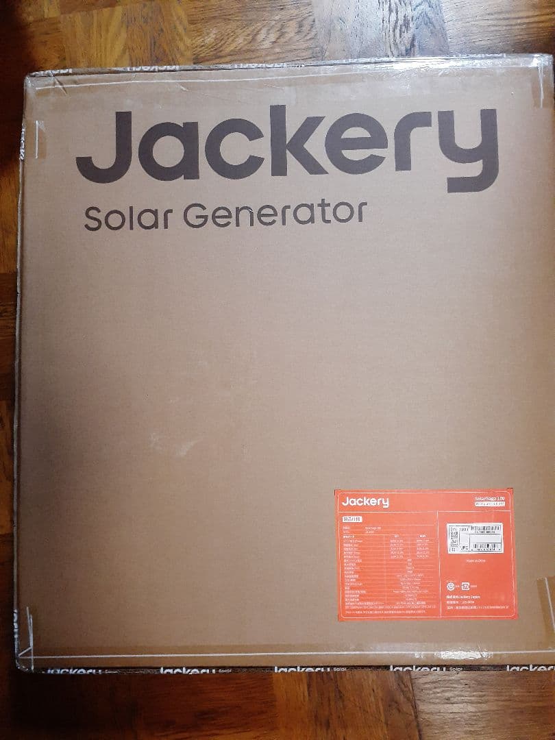 Jackery Solar Saga100w JS-100F ２つ折パネル
