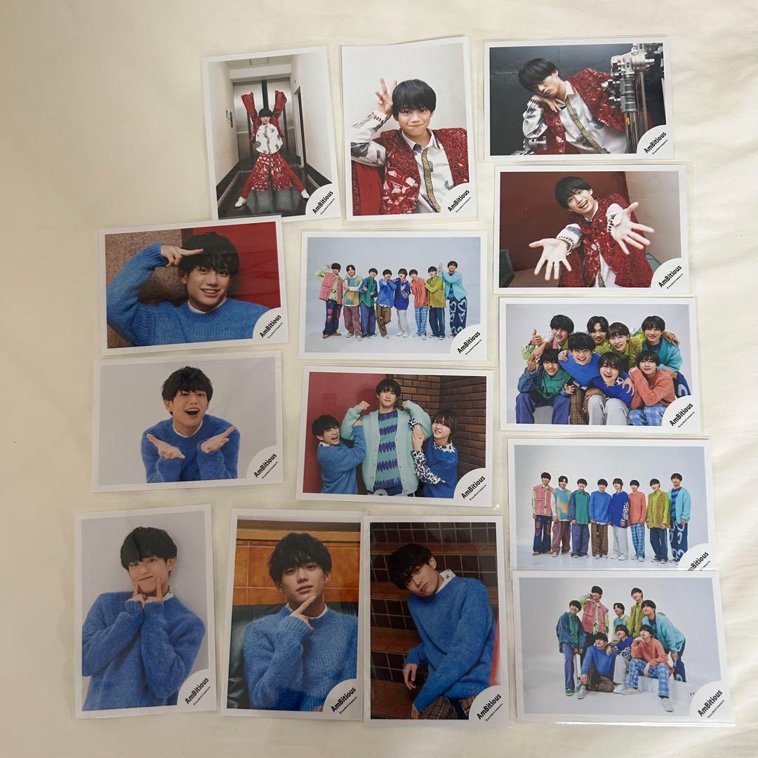 AmBitious 真弓孟之 まとめ売り 公式写真