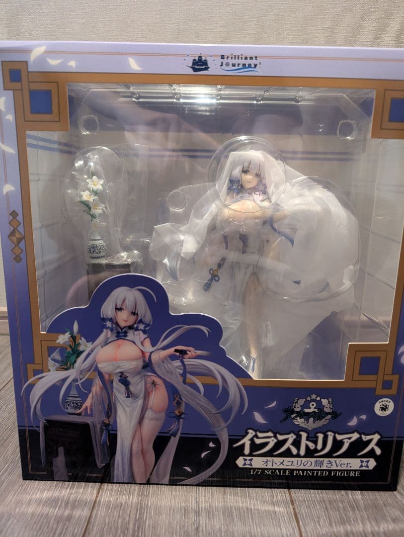 アズールレーン　イラストリアス　オトメユリの輝きVer