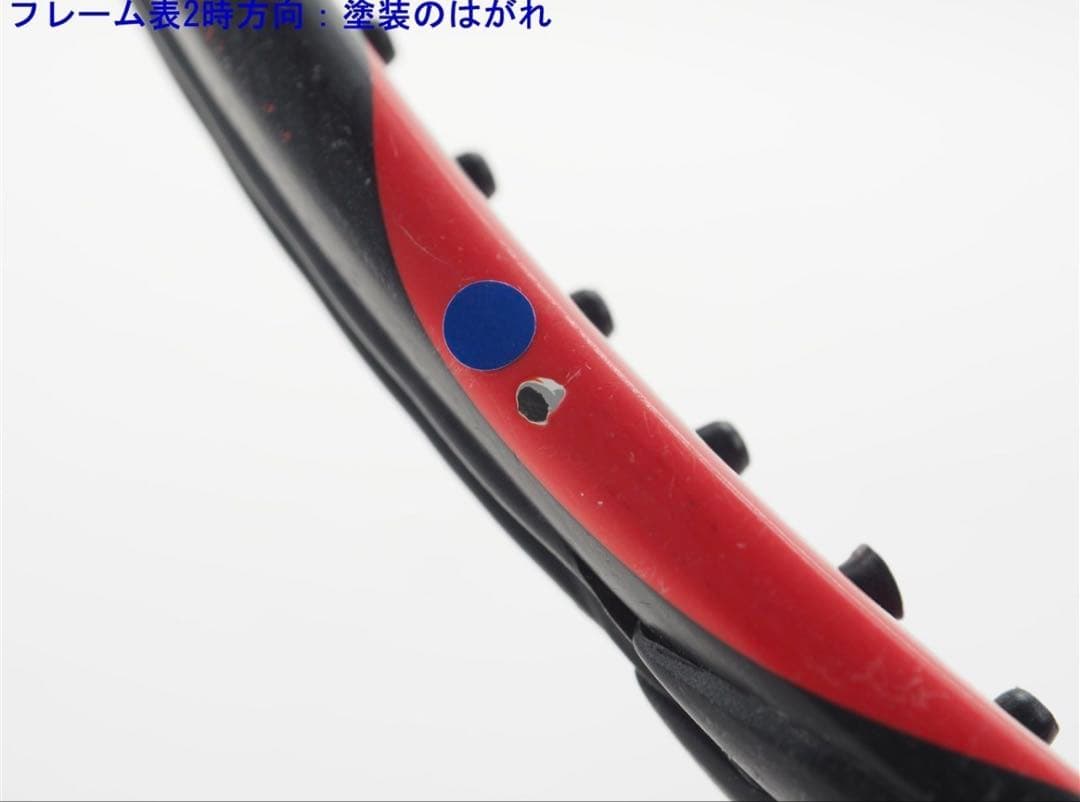 ヨネックス ブイコア ツアー エフ 97 2015年 G3 YONEX