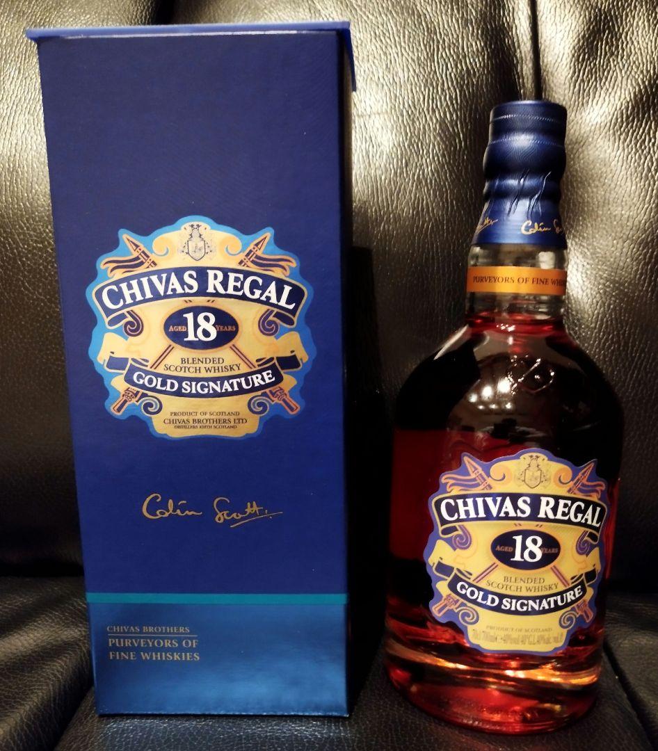 シーバスリーガル 18年 700ml スコッチウイスキー