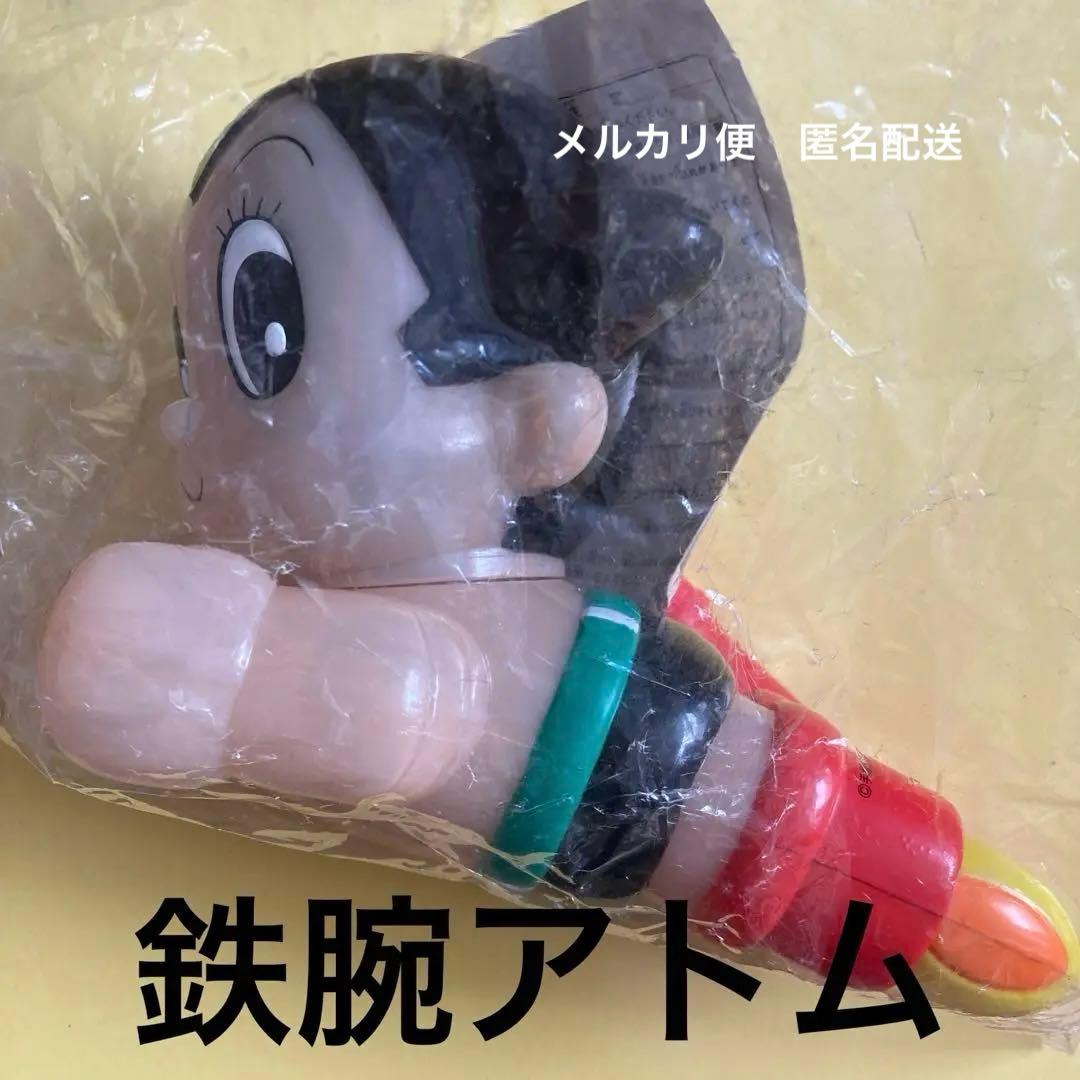 鉄腕アトム キャラクターランプ　未使用　手塚プロダクションAtom入手困難　人気
