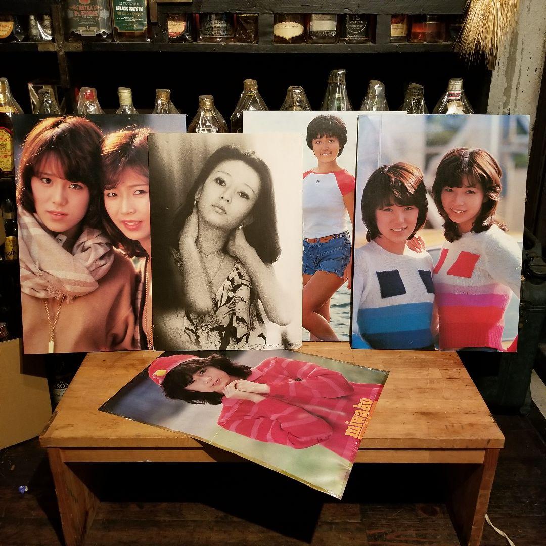 非売品　門あさ美　榊原郁恵　西城秀樹　ピンクレディー　パネル　ポスター　セット