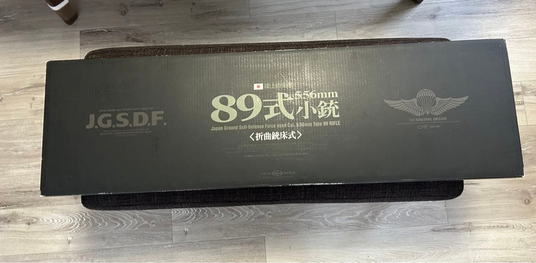 東京マルイ 89式 5.56mm小銃