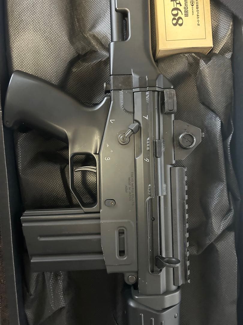 東京マルイ 89式 5.56mm小銃