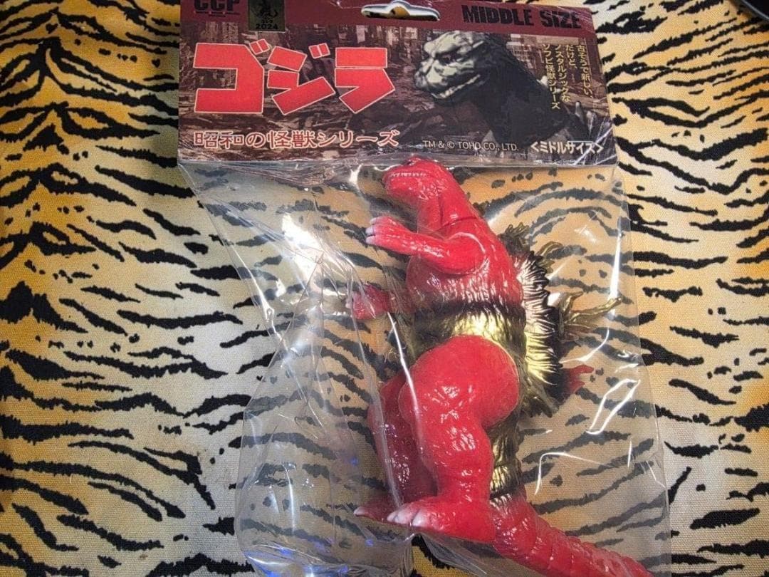 ぽんたま　未開封品 CCP ゴジラ ミドルシリーズ まとめ売り