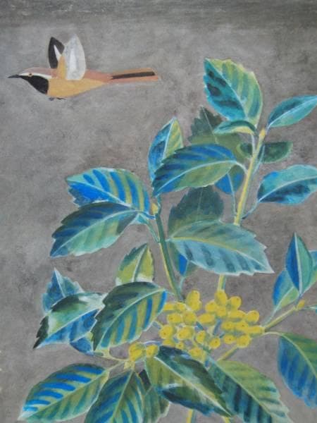 福田平八郎、冬、希少画集画、新品額装付