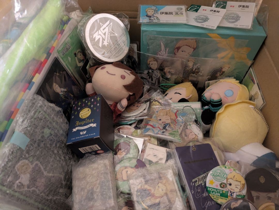 アイドルマスターSideM　伊集院北斗　Jupiter