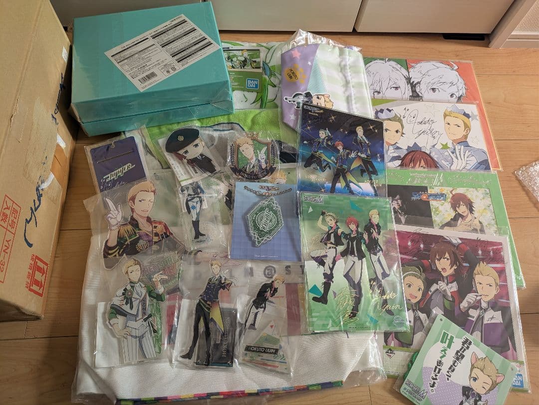 アイドルマスターSideM　伊集院北斗　Jupiter