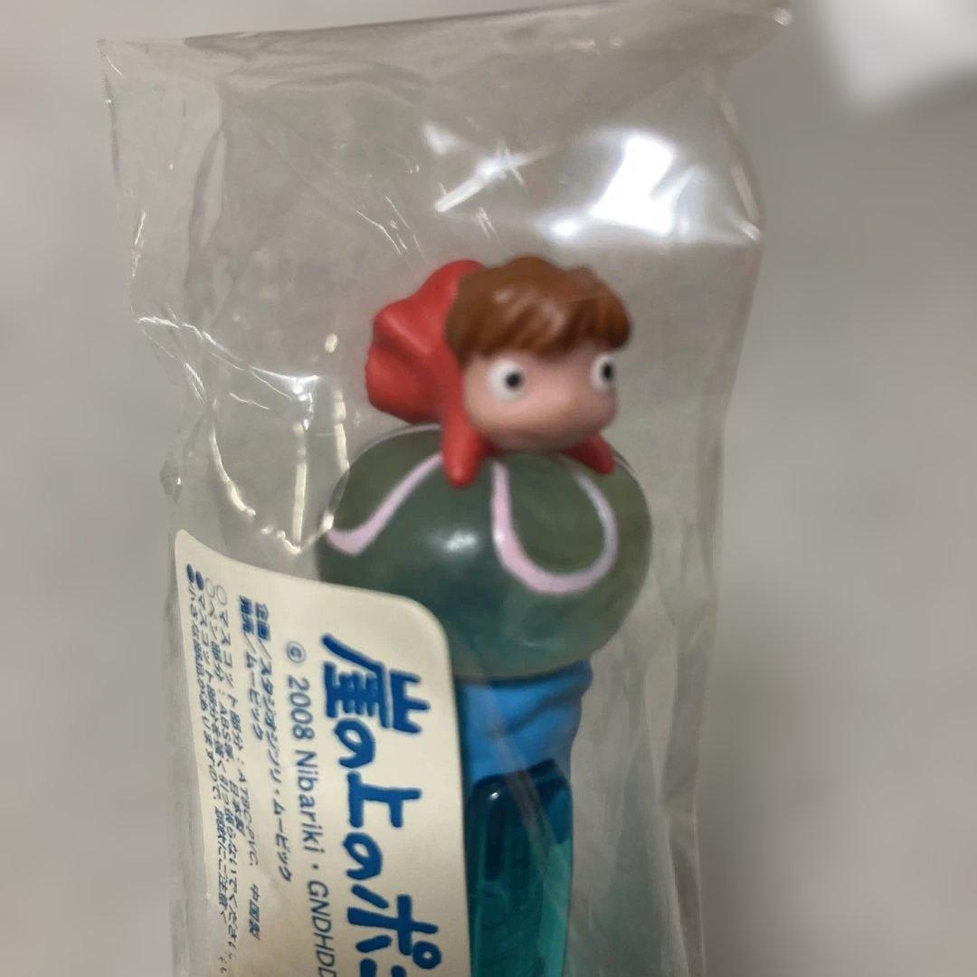 ジブリ 映画 【崖の上のポニョ】 シャープペンシル/シャーペン未開封