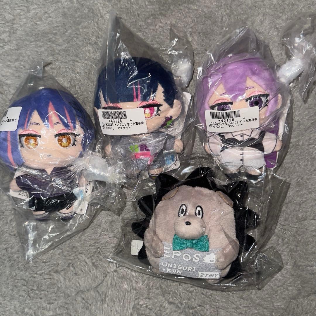 【未開封】ずっと真夜中でいいのに。 ぬいぐるみ