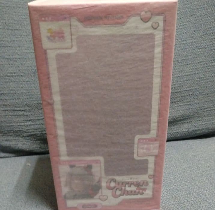 ウマ娘プリティーダービー カレンチャン 勝負服Ver. 1/7スケールフィギュア