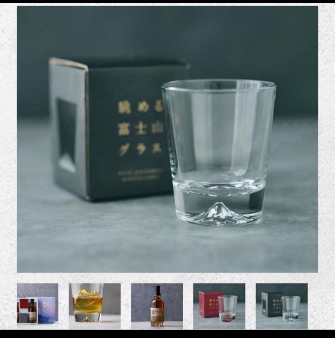 KIRIN ジャパニーズウイスキーFUJI 2本とグラスセット