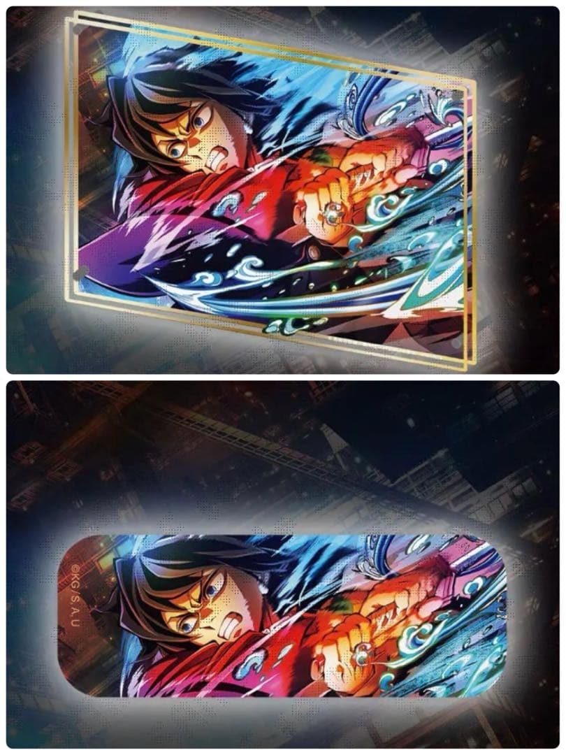 鬼滅の刃 webshop くじ A、C賞冨岡義勇セット