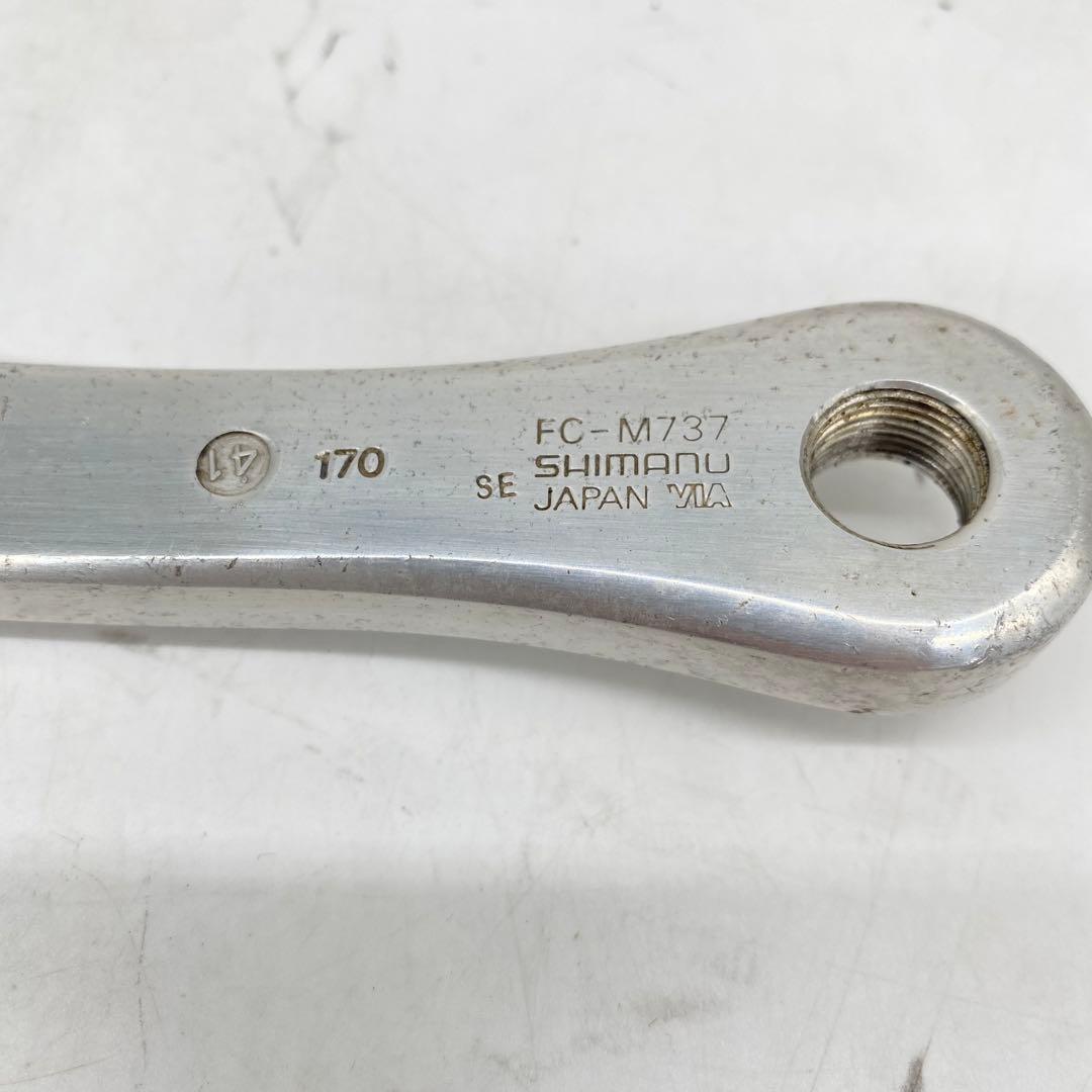 シマノ　DEORE XT FC-M737 170 クランク