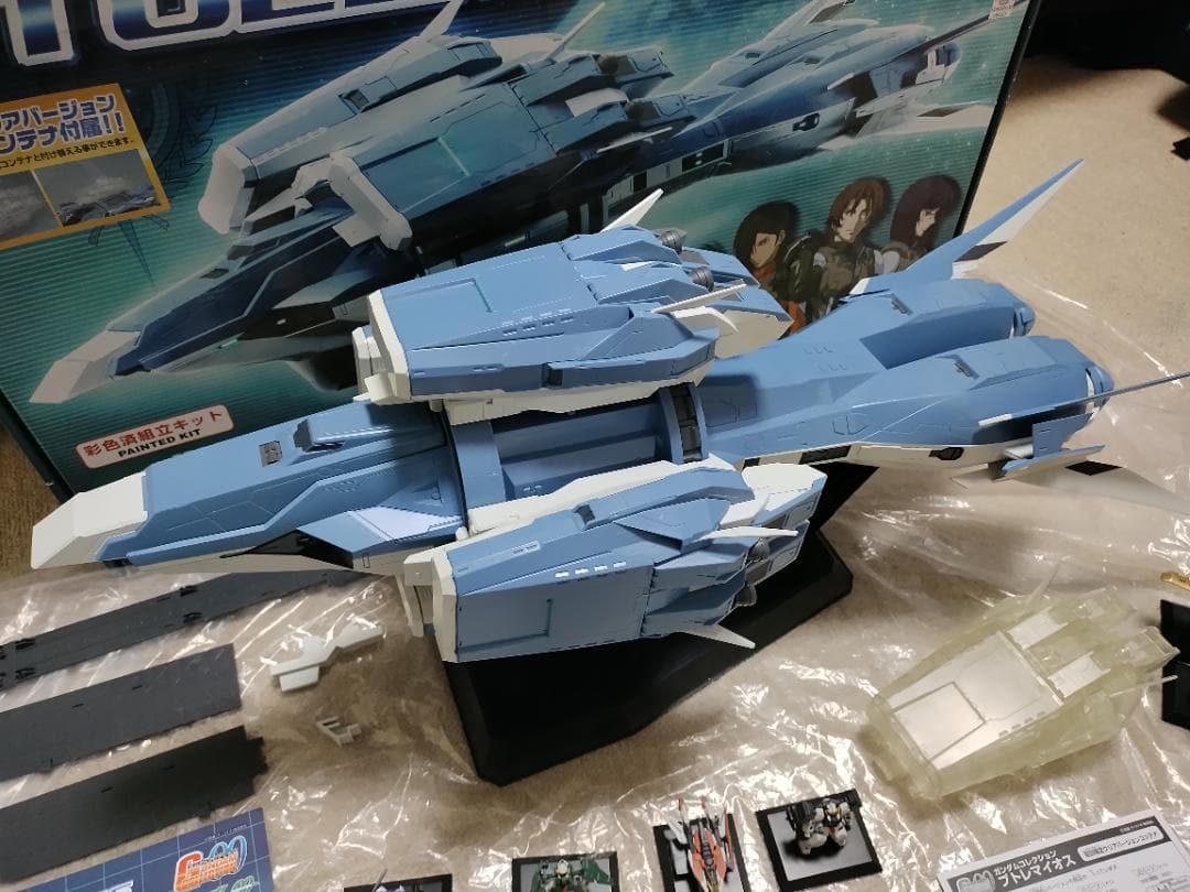 1/400 ガンダムコレクション プトレマイオス 初回特典付 組立済
