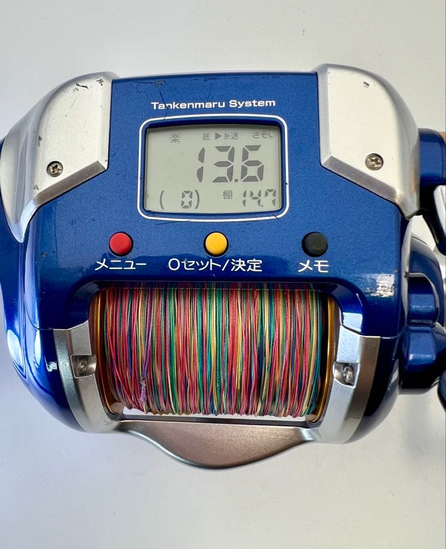 SHIMANO シマノ ビーストマスター4000 電動丸 【動作確認済み】