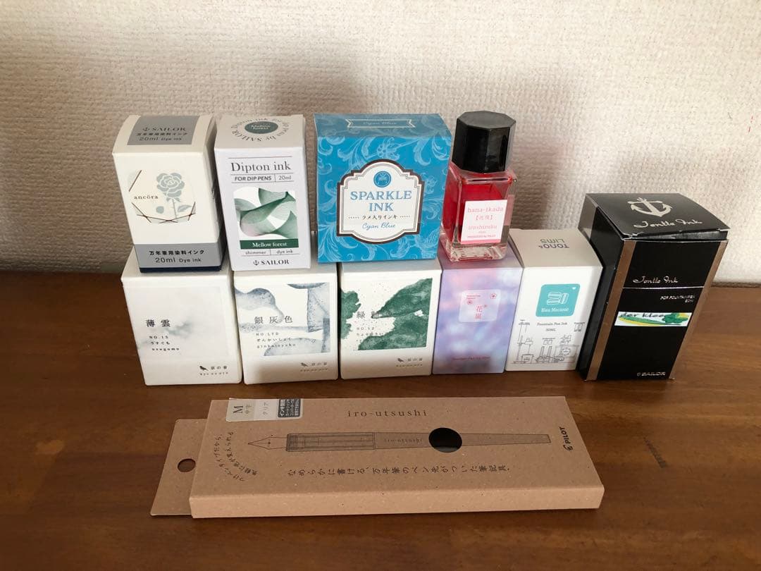 万年筆インク　10本　つけペン　セット