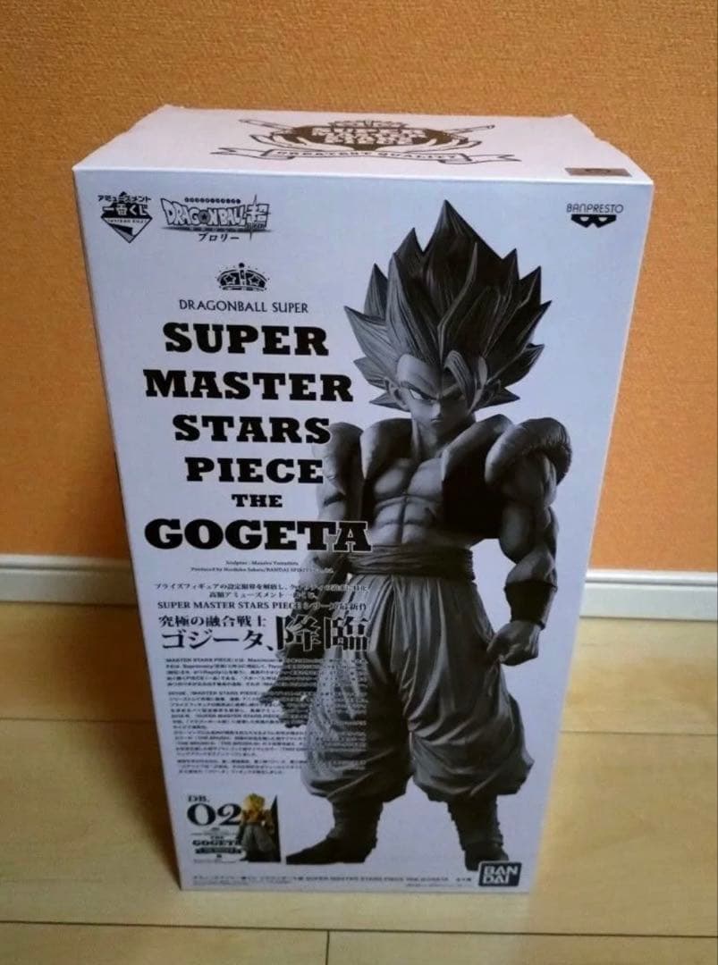 新品未開封　ドラゴンボール　SMSP 02 ゴジータ　超サイヤ人　smsp