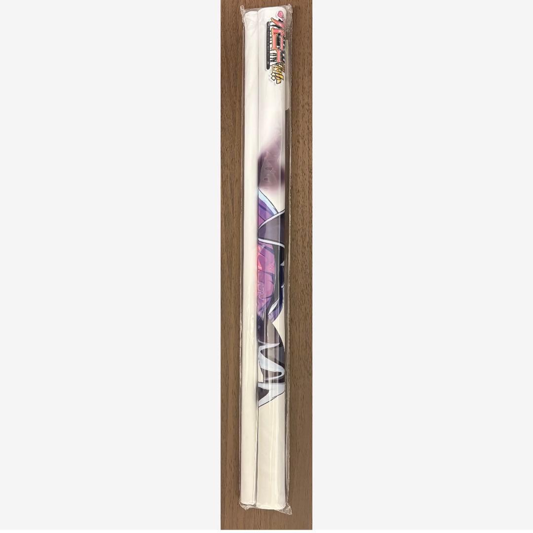 みるくふぁくとりー バニー学園！抽選会 ダブルスエード B2タペストリー ラフィ