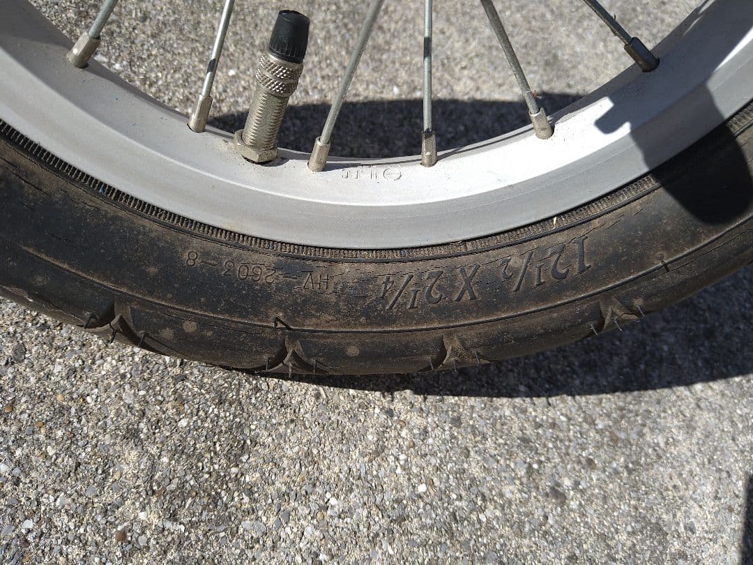 ANA 自転車　ミニベロ　12.5インチ　レッド