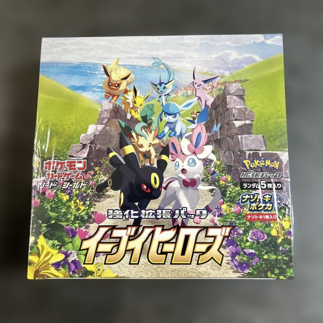 ポケモンカード イーブイヒーローズ 未開封BOX シュリンク付き