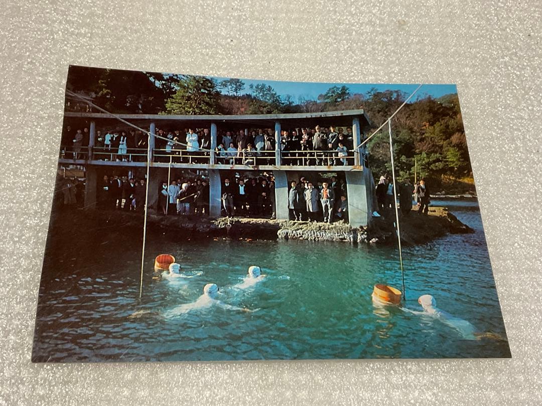 絵葉書／海女。城崎温泉・日和山海岸。【8枚入り　昭和レトロ】。