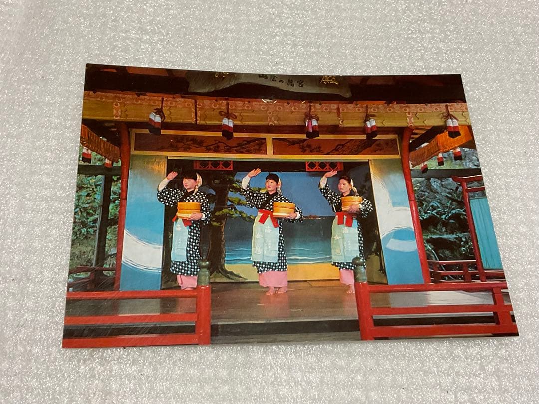 絵葉書／海女。城崎温泉・日和山海岸。【8枚入り　昭和レトロ】。