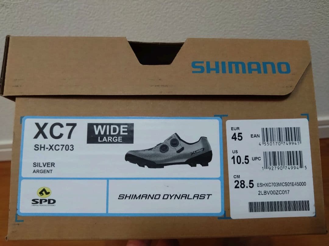 【新品未使用】SHIMANOシマノSH_XC703オフロードシューズ【45】