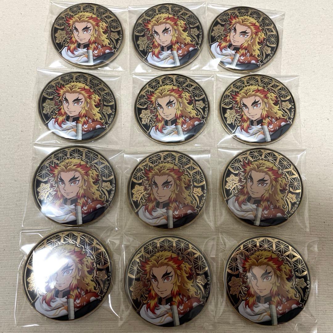 鬼滅の刃　AGF 煉獄杏寿郎　レリーフ　メタル　缶バッジ　箔押し　国内正規品