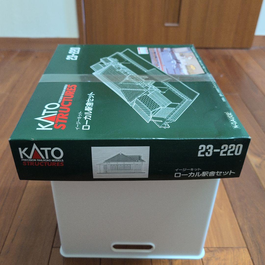 KATO ローカル駅舎セット 23-220 N-GAUGE