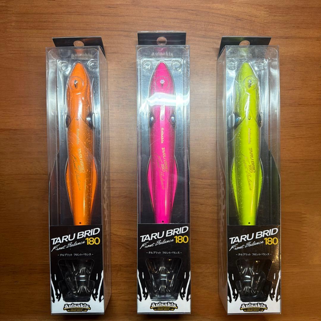 TARU BRID タルブリッド 180g 3個セット エギ タルイカ ソデイカ