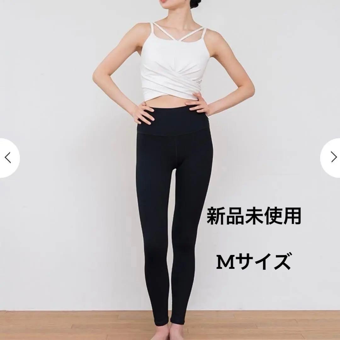 新品未使用　SUKALA ショートクロスキャミソール＆レギンスセットアップ