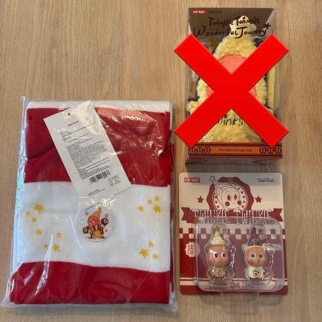 POPMART TwinkleTwinkleエコバッグ/マフラー/フィギュア