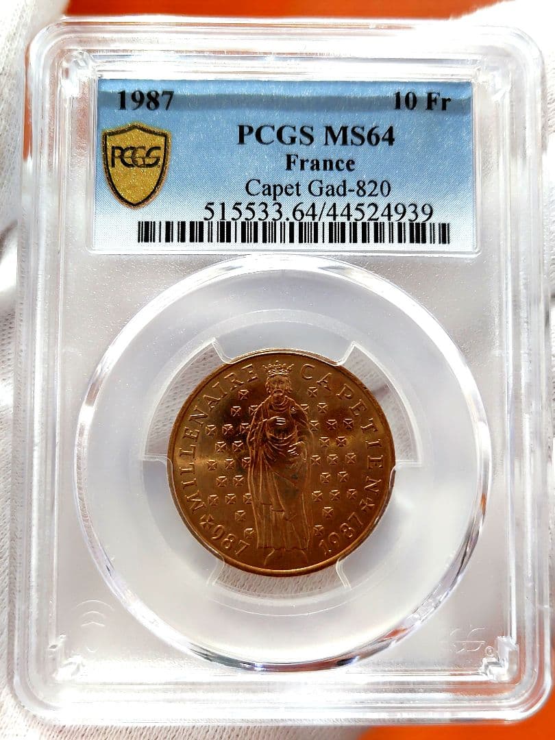 稀少！ ユーグ・カペー　王位継承1000年　ブロンズ貨　PCGS鑑定品